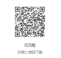 三局通app下载 三局通app下载