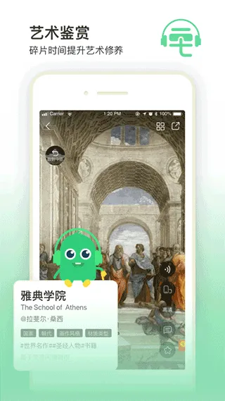 三毛游app v8.1.0安卓版
