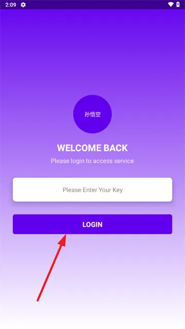 三角洲孙悟空直装免费版下载 三角洲孙悟空直装免费版下载