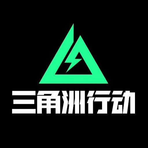 三角洲行动3D熟图工具app下载v1.0 最新版