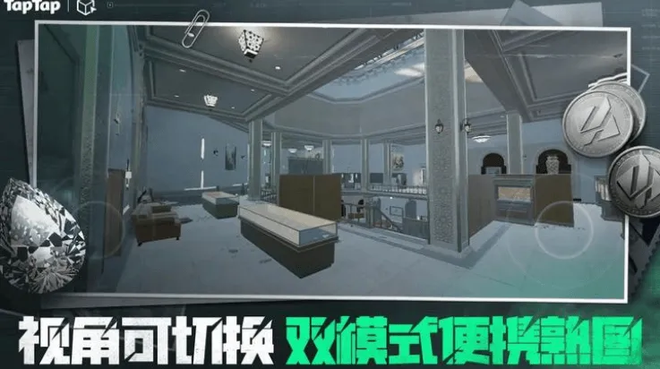 三角粥熟图工具巴克什软件 v1.0 最新版 三角粥熟图工具巴克什软件 v1.0 最新版