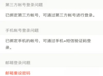 下厨房app v8.8.80安卓版