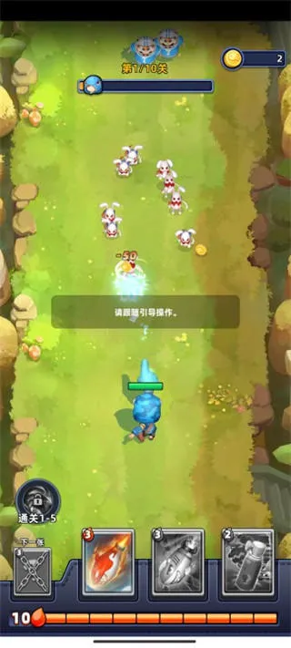 不低调法师手游v1.0.24 安卓版 不低调法师手游v1.0.24 安卓版