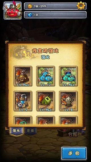 不思议迷宫应用宝渠道服下载 v0.8.250722.05-0.0.453 最新版 不思议迷宫应用宝渠道服下载 v0.8.250722.05-0.0.453 最新版