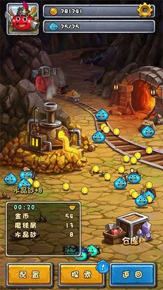 不思议迷宫应用宝渠道服下载 v0.8.250722.05-0.0.453 最新版 不思议迷宫应用宝渠道服下载 v0.8.250722.05-0.0.453 最新版
