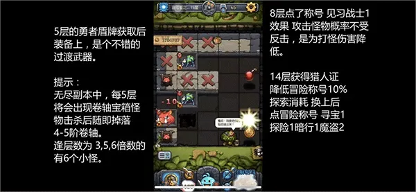 不思议迷宫应用宝渠道服下载 v0.8.250722.05-0.0.453 最新版 不思议迷宫应用宝渠道服下载 v0.8.250722.05-0.0.453 最新版