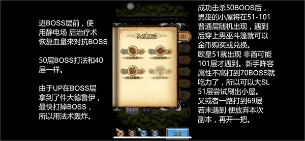 不思议迷宫应用宝渠道服下载 v0.8.250722.05-0.0.453 最新版 不思议迷宫应用宝渠道服下载 v0.8.250722.05-0.0.453 最新版