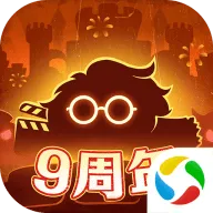 不思议迷宫应用宝渠道服下载 v0.8.250722.05-0.0.453 最新版