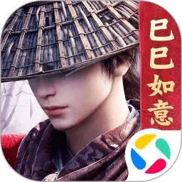 不良人3应用宝版本 v2.5.1 最新版