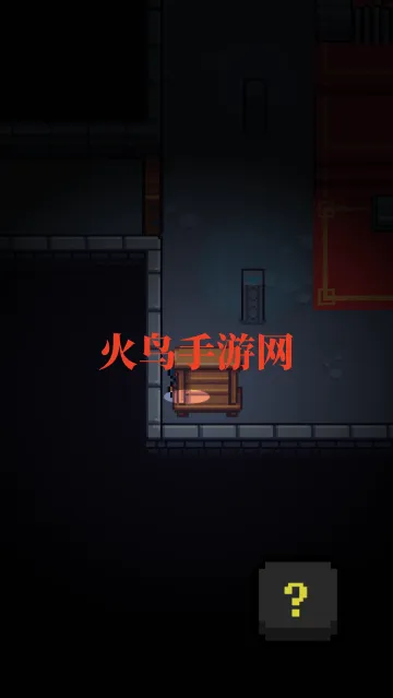 与心爱的公主行至世界尽头游戏 与心爱的公主行至世界尽头游戏