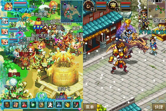 世界OL(世界Online) 世界OL(世界Online)