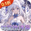东方奇缘官方版 v1.1.45安卓版