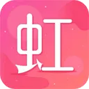 东方虹app v7.1.53安卓版