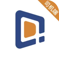 东潮出行司机端APP v6.40.5.0004 安卓版