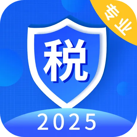 个人纳税指南最新版(个税指南) v6.5.35 安卓版 个人纳税指南最新版(个税指南) v6.5.35 安卓版