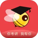 中公考研在线app v2.0.7.1安卓版