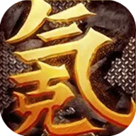 中国式网游游戏(网游模拟器) v1.0.2 最新版