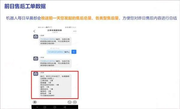 中通快递app最新版 v6.12.20安卓版