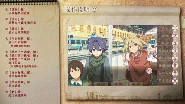 丰裕之角不可思议之物居住的小镇 v4.42安卓版