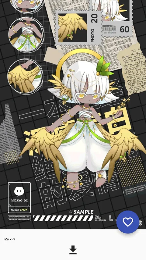 临界app v2.58.2安卓版