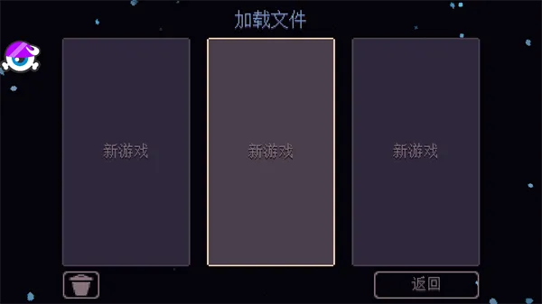 丹达拉安卓中文版 v1.5.24