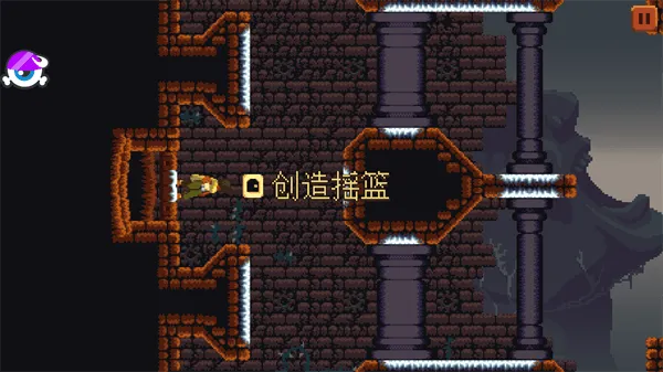 丹达拉安卓中文版 v1.5.24
