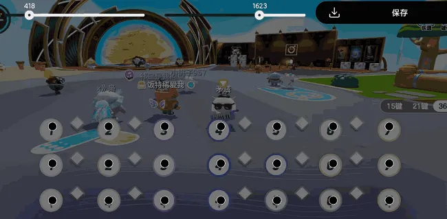 二哈自动弹琴软件 二哈自动弹琴软件
