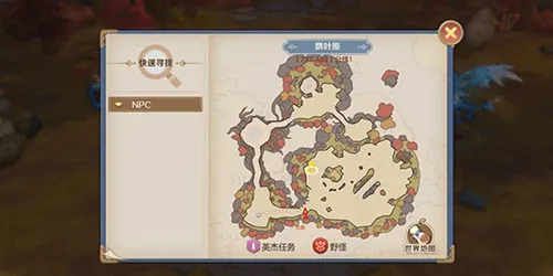 云上城之歌魅族版 v10.79安卓版