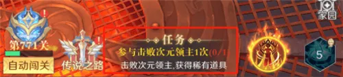 云上大陆官方版 v1.0.8 最新版