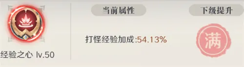 云上大陆官方版 v1.0.8 最新版