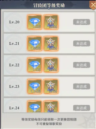 云上大陆官方版 v1.0.8 最新版