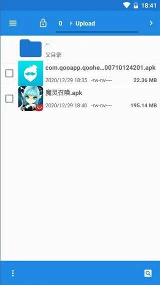云帅云手机 v2.2.7安卓版