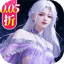 云海寻仙记手游 v7.0.7安卓版