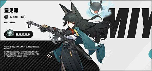 云绝区零官方正版 v2.6.0安卓版