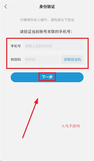 云袋鼠商家端下载app 云袋鼠商家端下载app