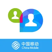 云视讯会议app官方正版下载 v4.1.3.250528 手机版 云视讯会议app官方正版下载 v4.1.3.250528 手机版