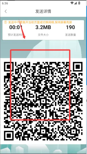 互传换机能手下载最新版 v2.2.8 手机版 互传换机能手下载最新版 v2.2.8 手机版