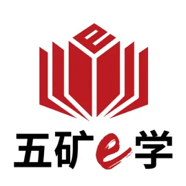 五矿e学APP官方下载v1.1.1 官方版安卓版
