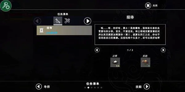 亡灵国度手机游戏最新版 v1.6.15 安卓版 亡灵国度手机游戏最新版 v1.6.15 安卓版