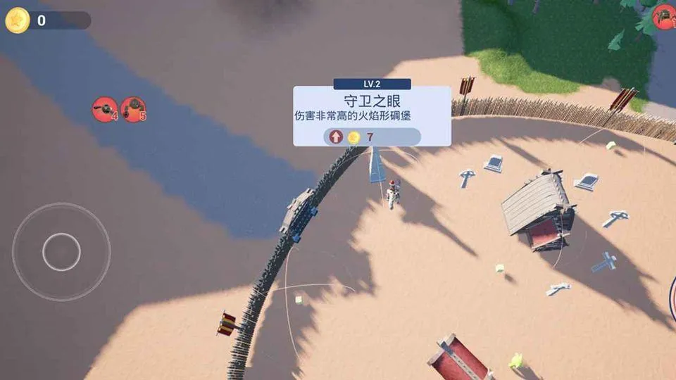 亡灵集结号 v1.1.4安卓版