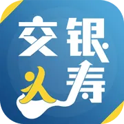 交银人寿app下载 v8.3.2 安卓版