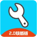 亦辰画质助手2026最新版本 v13.3.7安卓版