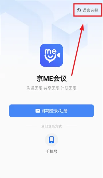 360鎴浘20250930174527113.png 360鎴浘20250930174527113.png