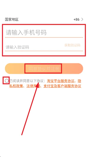 亲拍app官方下载 亲拍app官方下载
