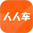 人人车二手车直卖网app v13.46.0安卓版