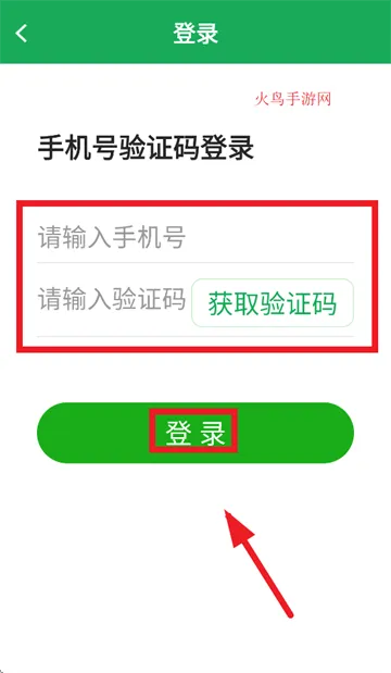 人康课堂正版下载 人康课堂正版下载