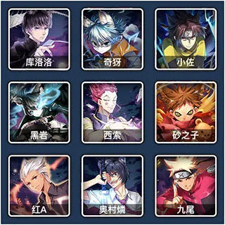 人气动漫大乱斗最新版 人气动漫大乱斗最新版