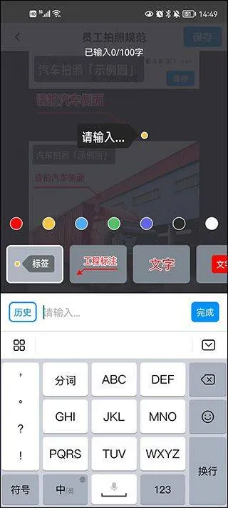 今日水印相机2026最新版本 v3.0.338.2安卓版