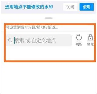 今日水印相机2026最新版本 v3.0.355.8安卓版