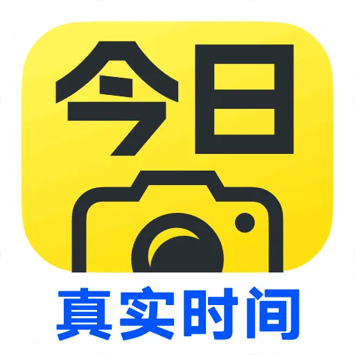 今日水印相机免费下载 v3.0.325.1 最新版